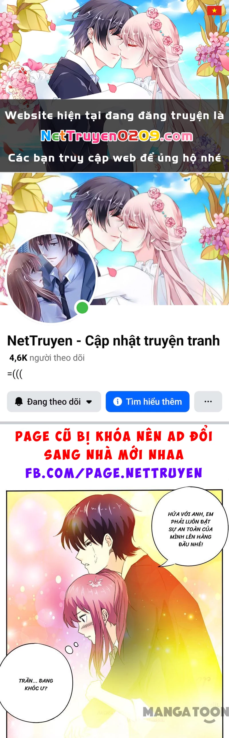 Bạn Trai Tôi Là Phong Tịnh Thần Chapter  146 - 1