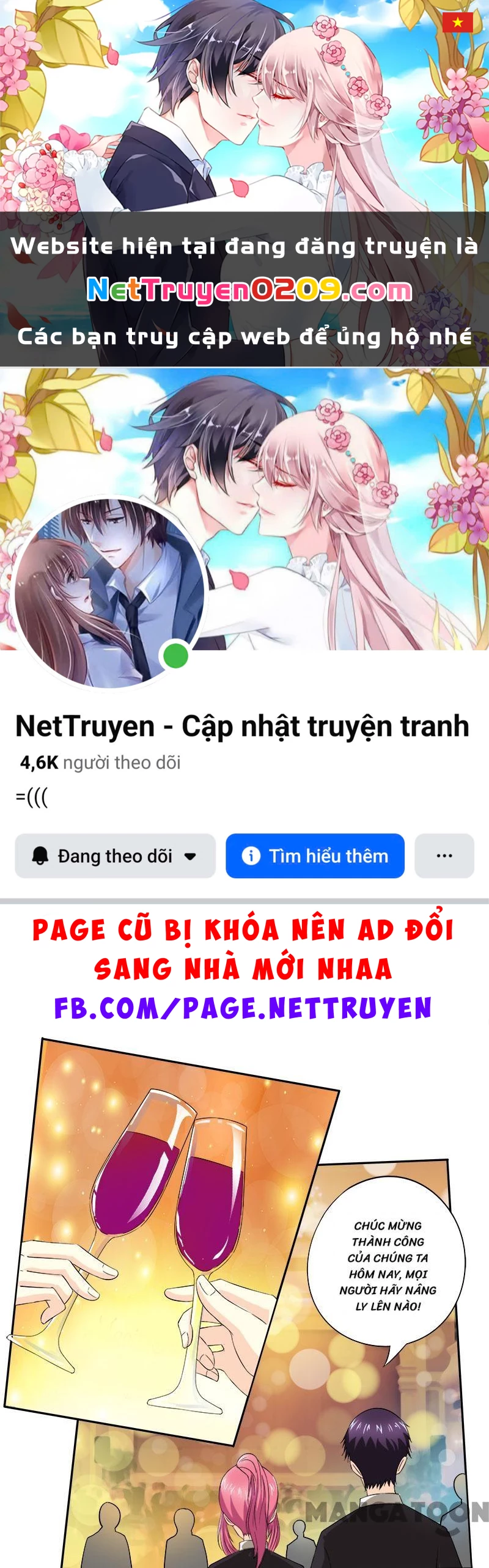 Bạn Trai Tôi Là Phong Tịnh Thần Chapter  147 - 1