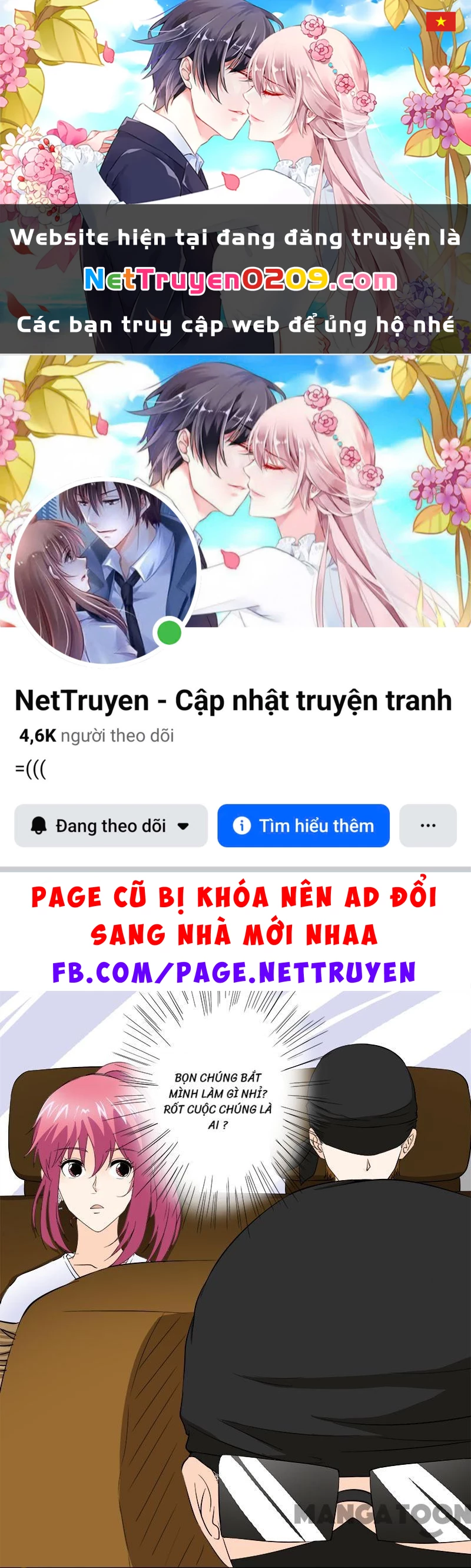 Bạn Trai Tôi Là Phong Tịnh Thần Chapter  149 - 1