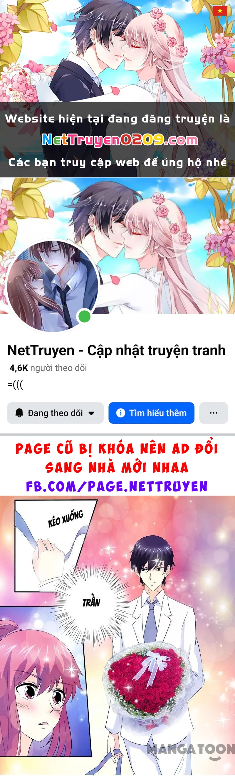 Bạn Trai Tôi Là Phong Tịnh Thần Chapter  150 - 1