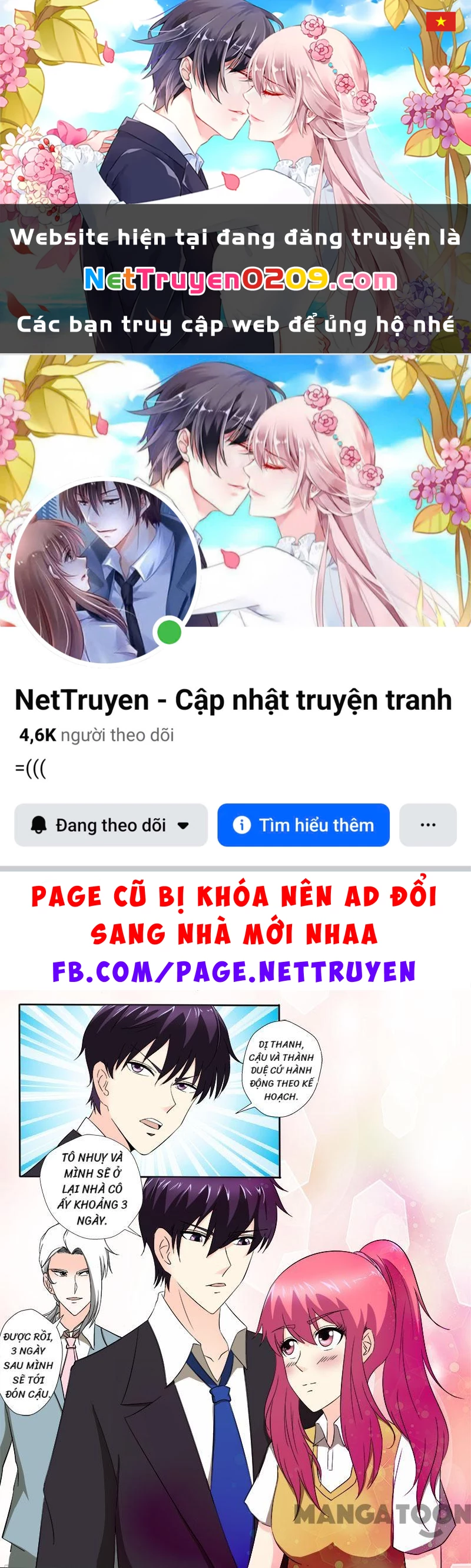 Bạn Trai Tôi Là Phong Tịnh Thần Chapter  153 - 1