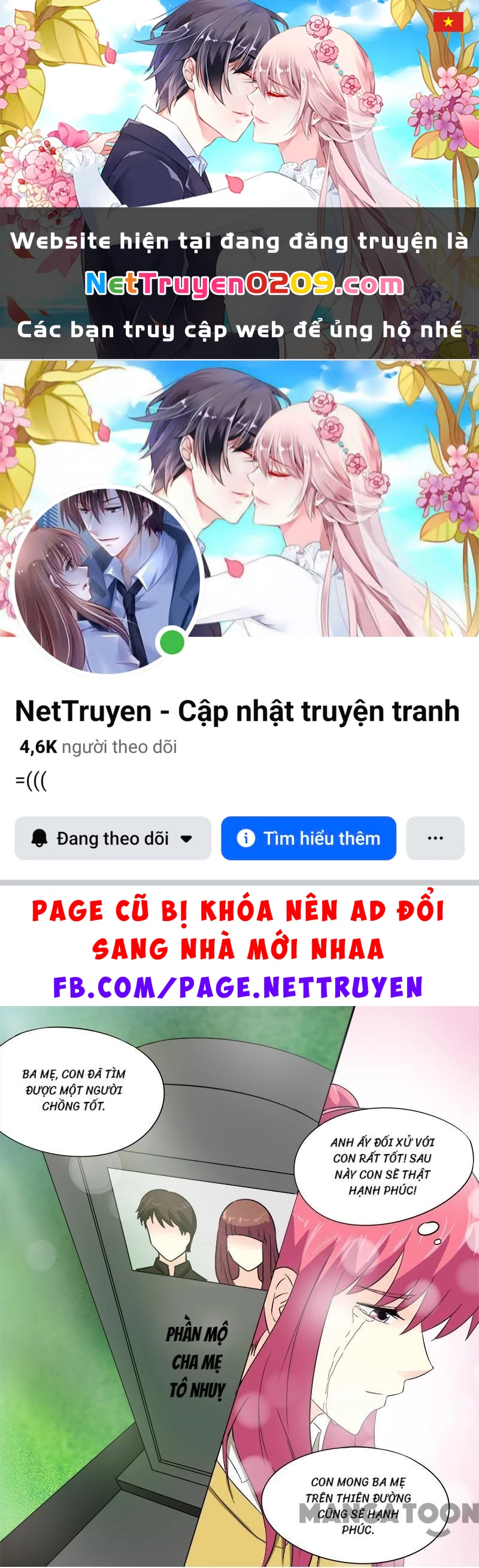 Bạn Trai Tôi Là Phong Tịnh Thần Chapter  154 - 1