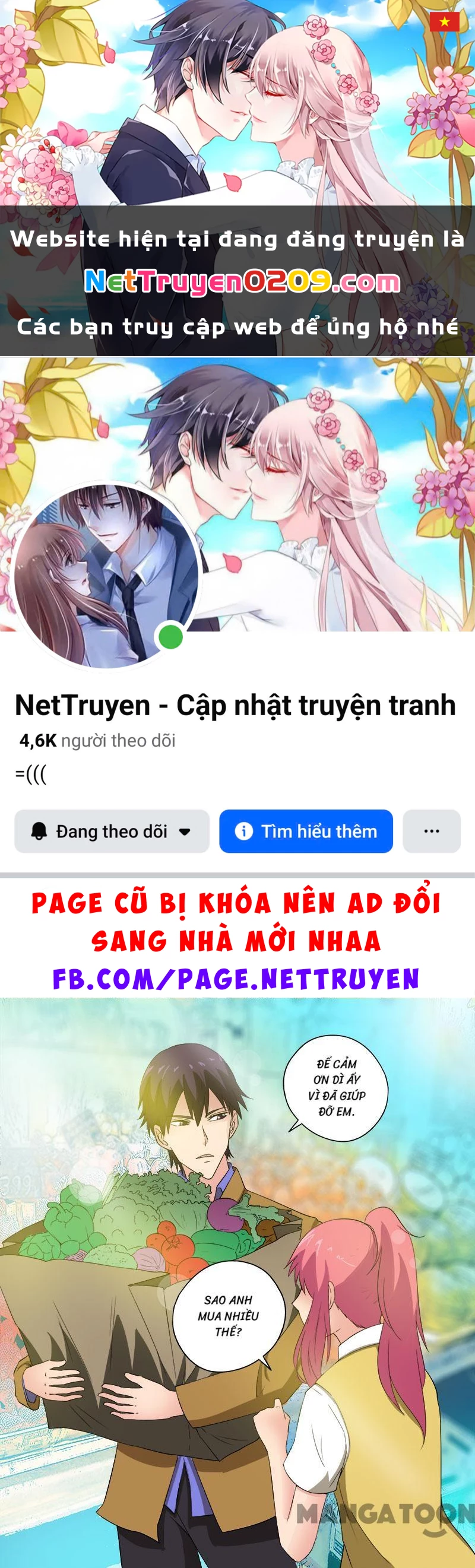 Bạn Trai Tôi Là Phong Tịnh Thần Chapter  155 - 1