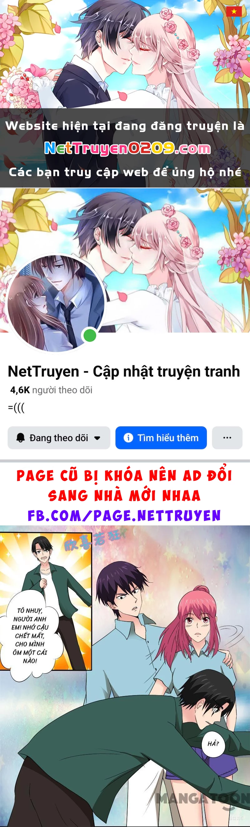 Bạn Trai Tôi Là Phong Tịnh Thần Chapter  156 - 1