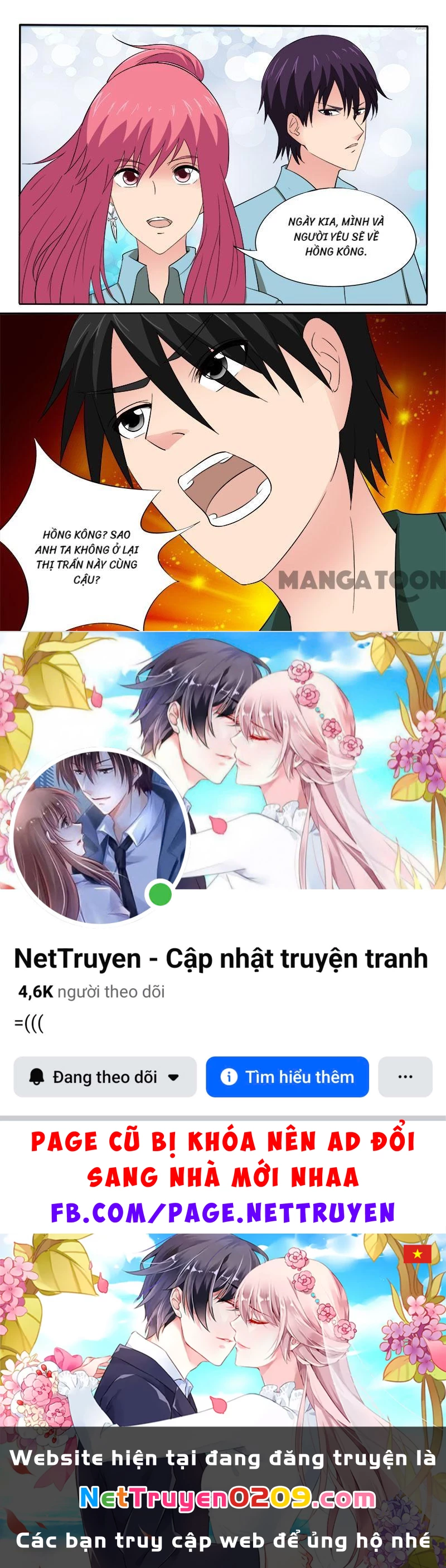 Bạn Trai Tôi Là Phong Tịnh Thần Chapter  156 - 8