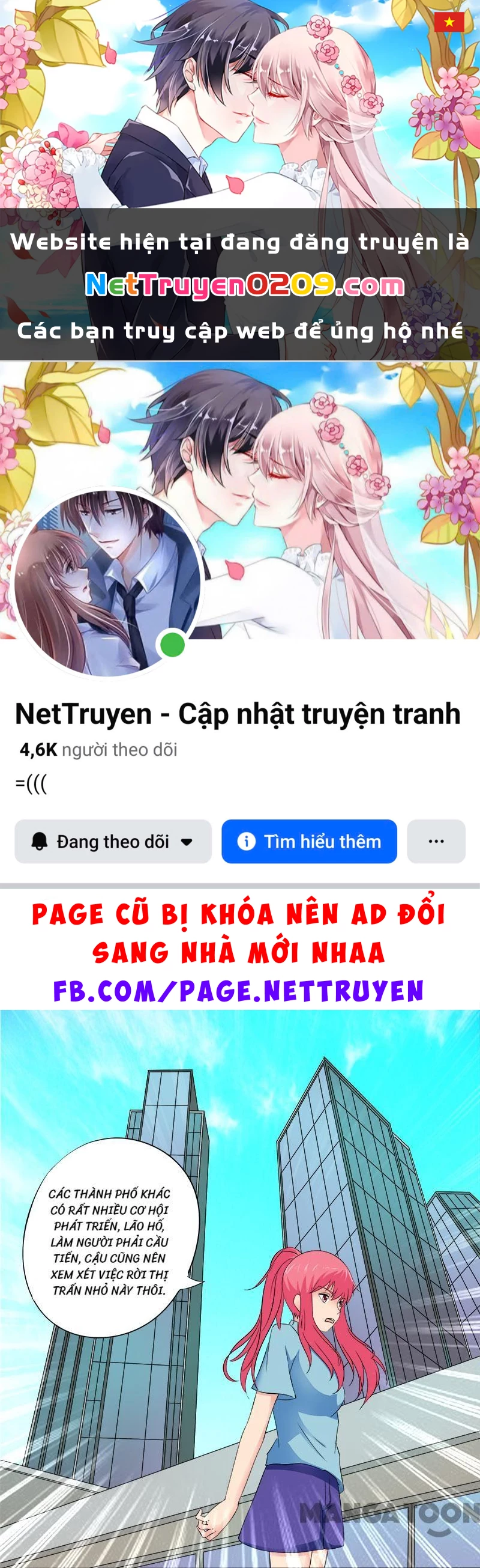 Bạn Trai Tôi Là Phong Tịnh Thần Chapter  157 - 1