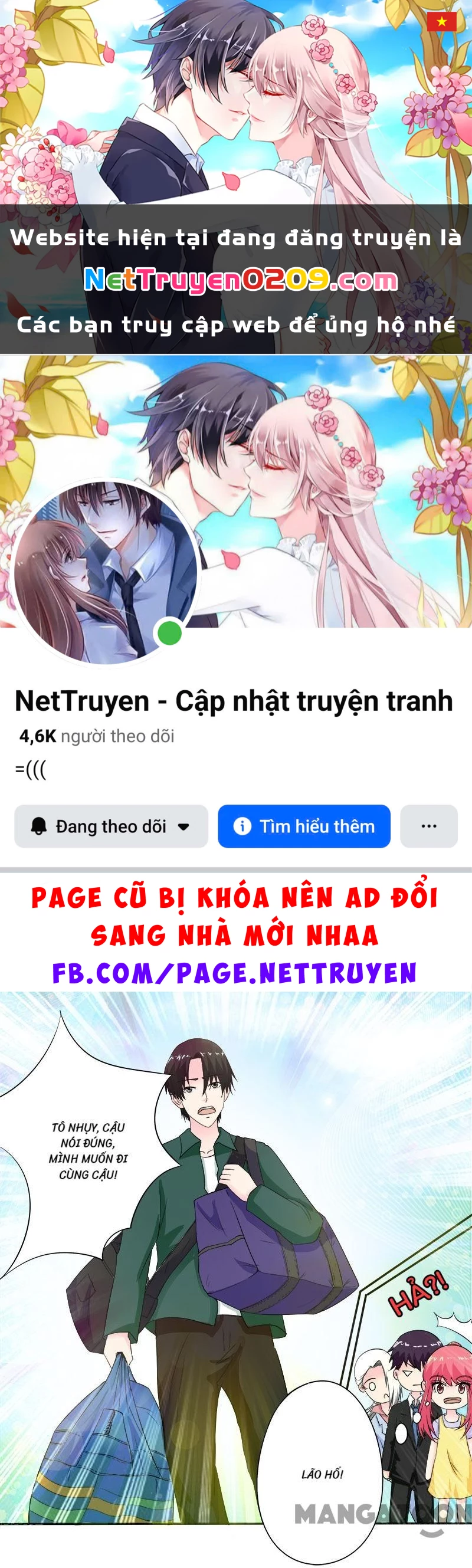 Bạn Trai Tôi Là Phong Tịnh Thần Chapter 158 - 1