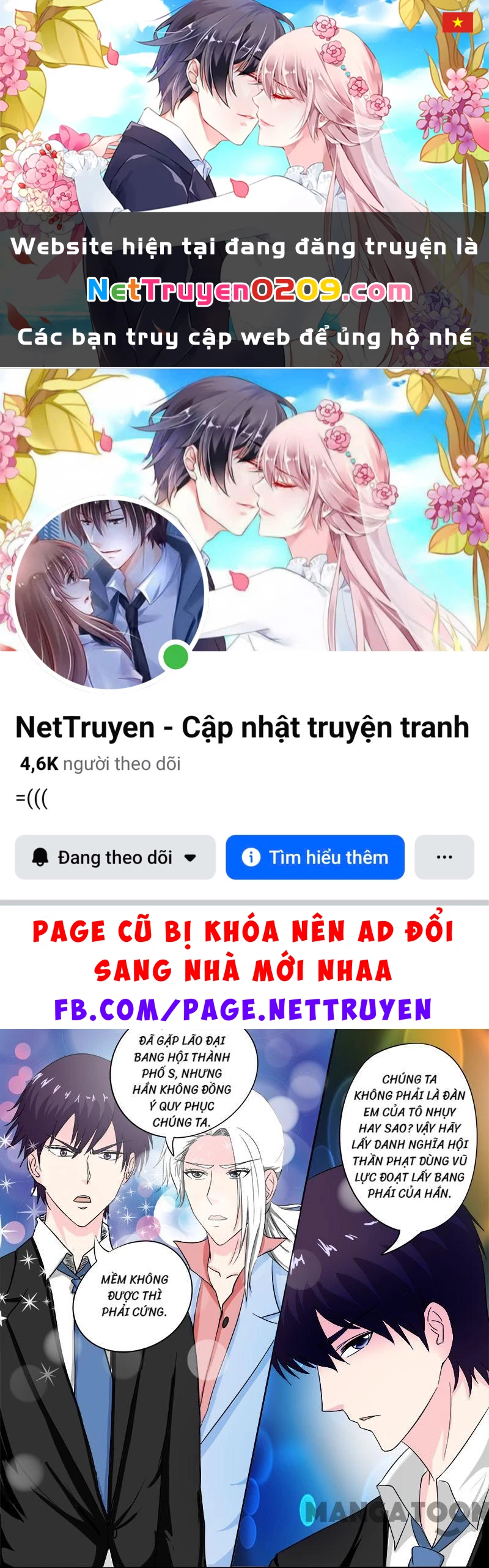 Bạn Trai Tôi Là Phong Tịnh Thần Chapter 159 - 1