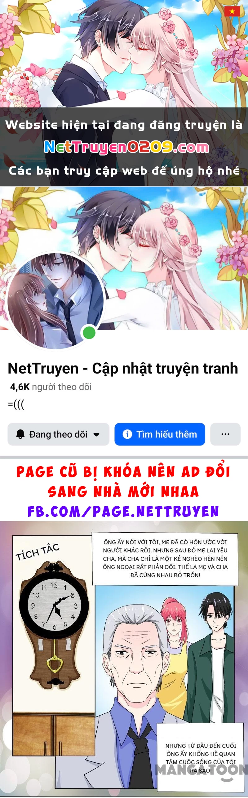 Bạn Trai Tôi Là Phong Tịnh Thần Chapter  160 - 1