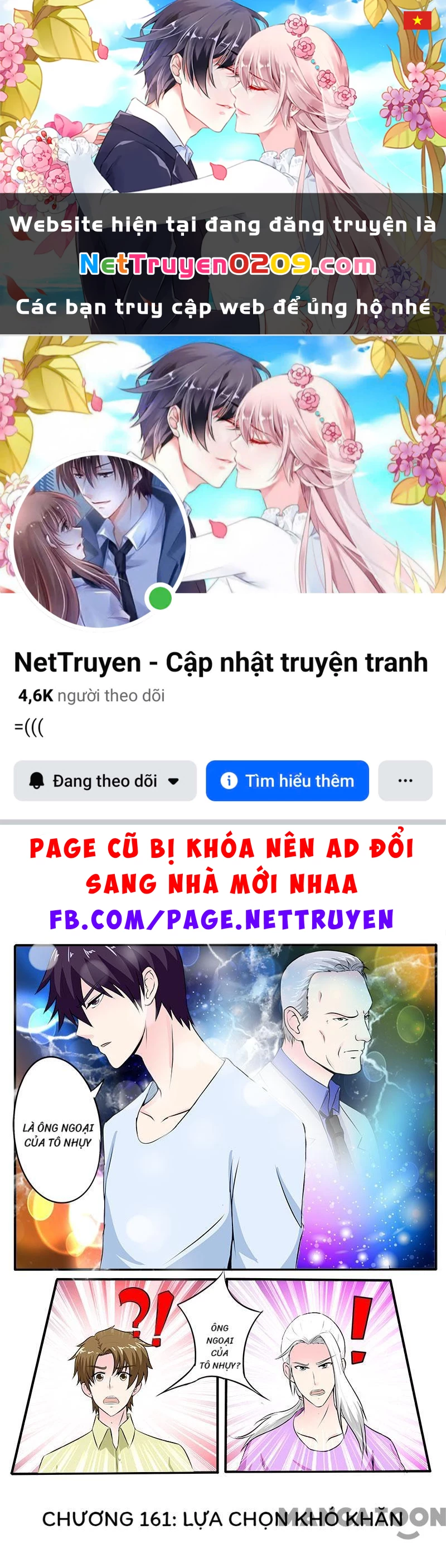 Bạn Trai Tôi Là Phong Tịnh Thần Chapter  161 - 1