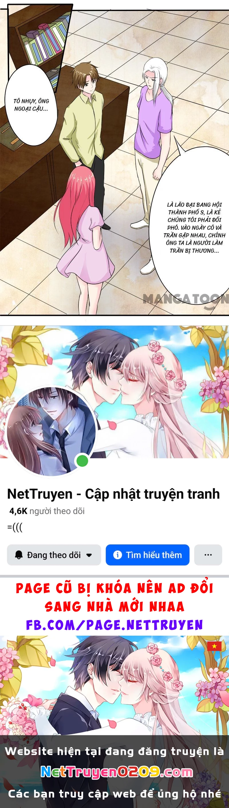 Bạn Trai Tôi Là Phong Tịnh Thần Chapter  161 - 8