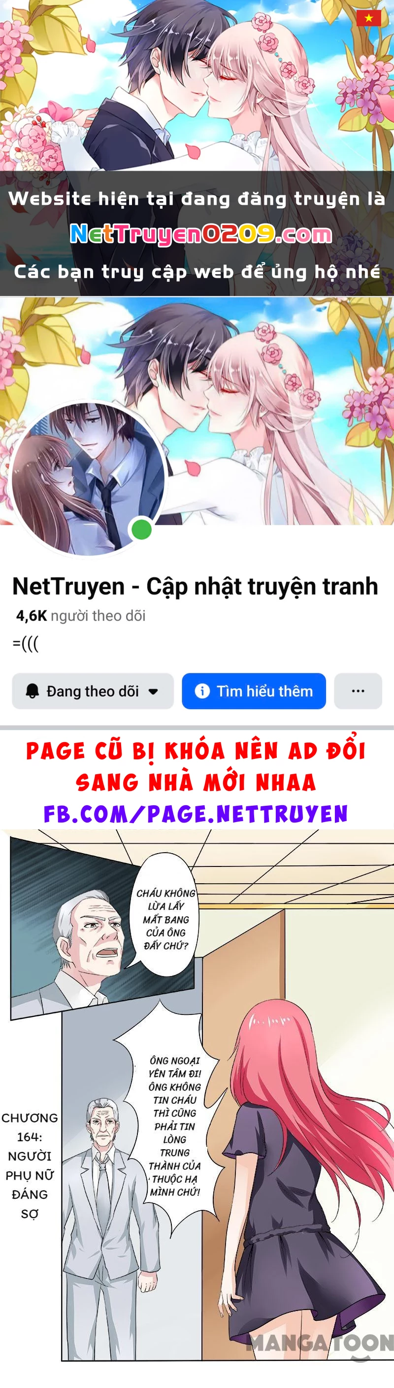 Bạn Trai Tôi Là Phong Tịnh Thần Chapter 164 - 1