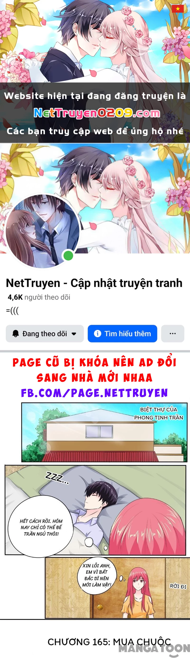 Bạn Trai Tôi Là Phong Tịnh Thần Chapter 165 - 1