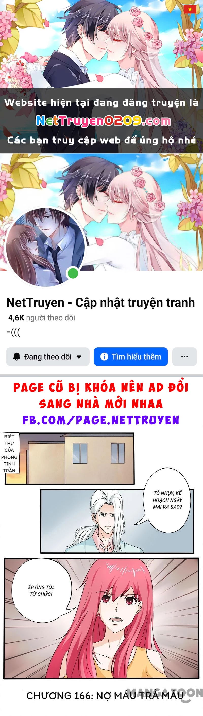 Bạn Trai Tôi Là Phong Tịnh Thần Chapter  166 - 1