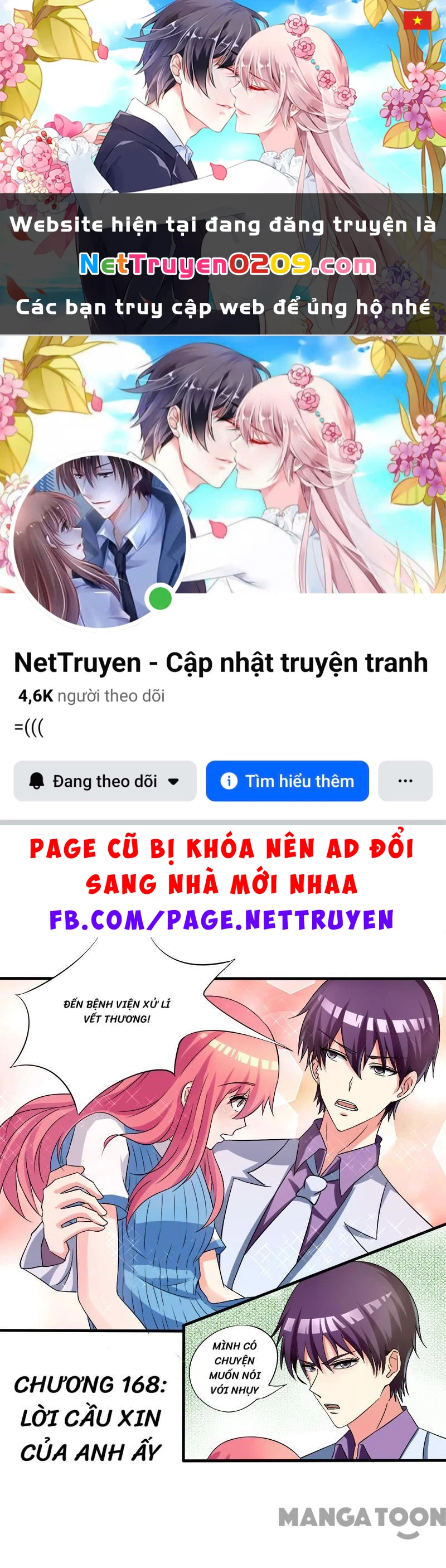 Bạn Trai Tôi Là Phong Tịnh Thần Chapter 168 - 1