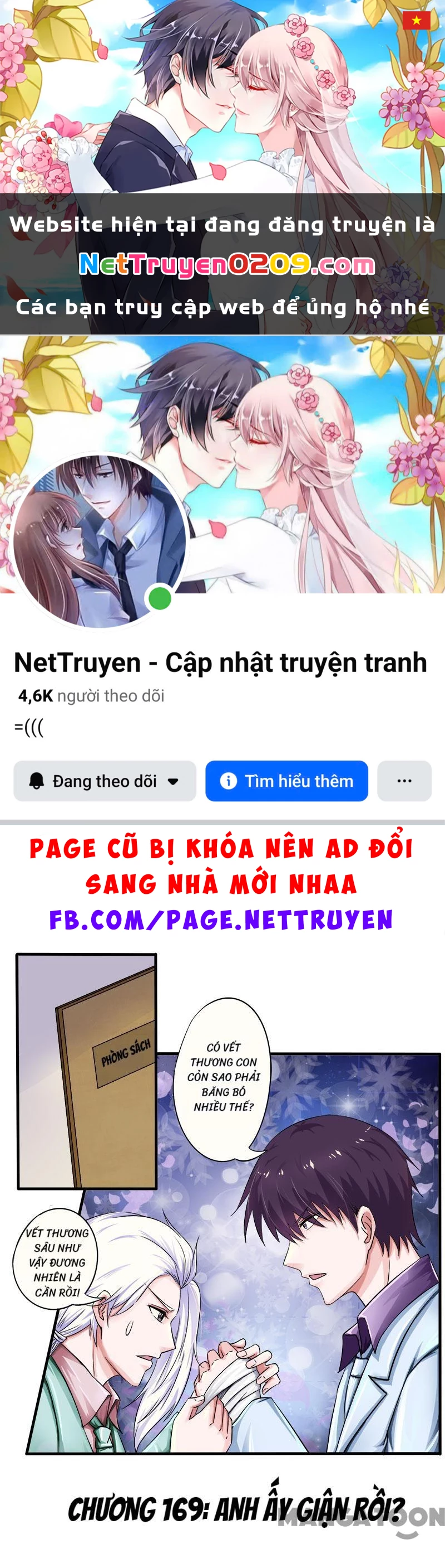 Bạn Trai Tôi Là Phong Tịnh Thần Chapter  169 - 1