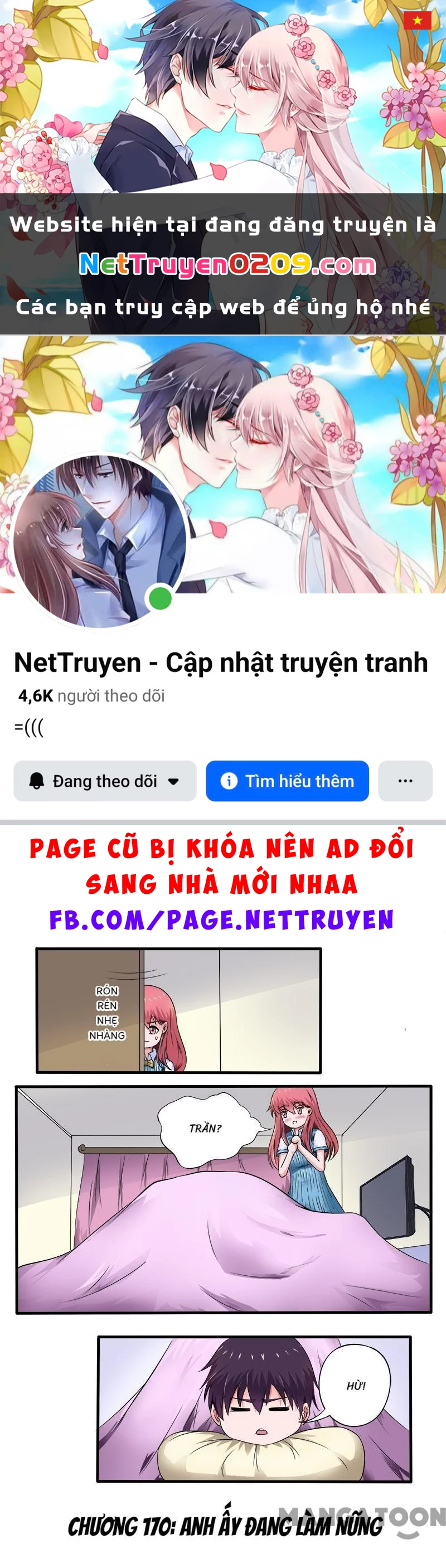 Bạn Trai Tôi Là Phong Tịnh Thần Chapter  170 - 1