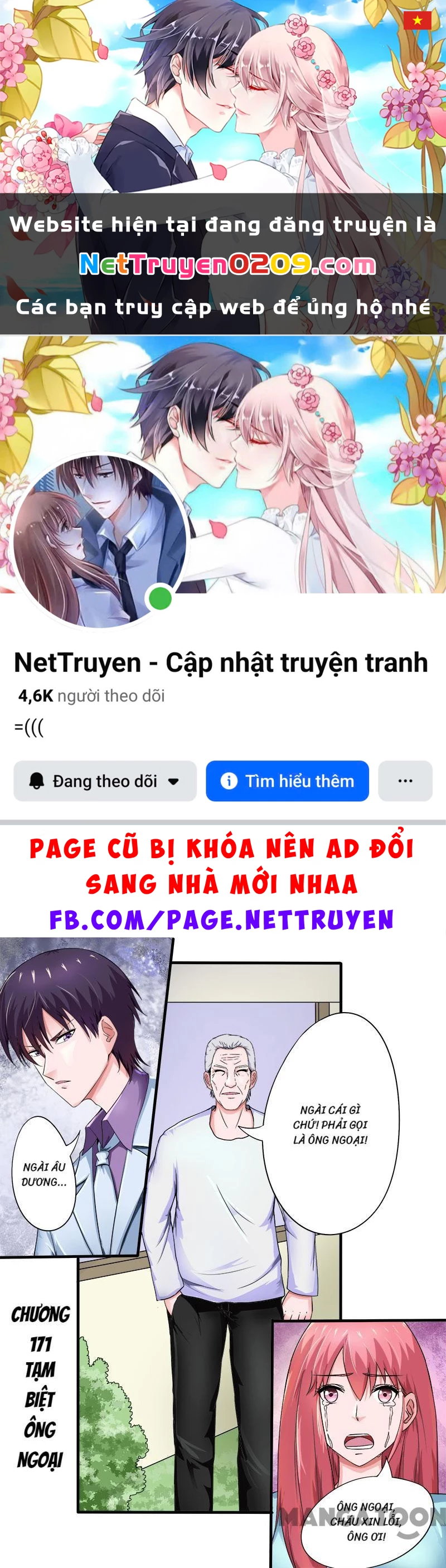 Bạn Trai Tôi Là Phong Tịnh Thần Chapter  171 - 1