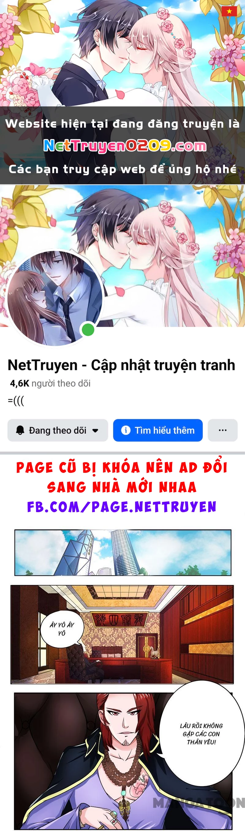 Bạn Trai Tôi Là Phong Tịnh Thần Chapter  172 - 1