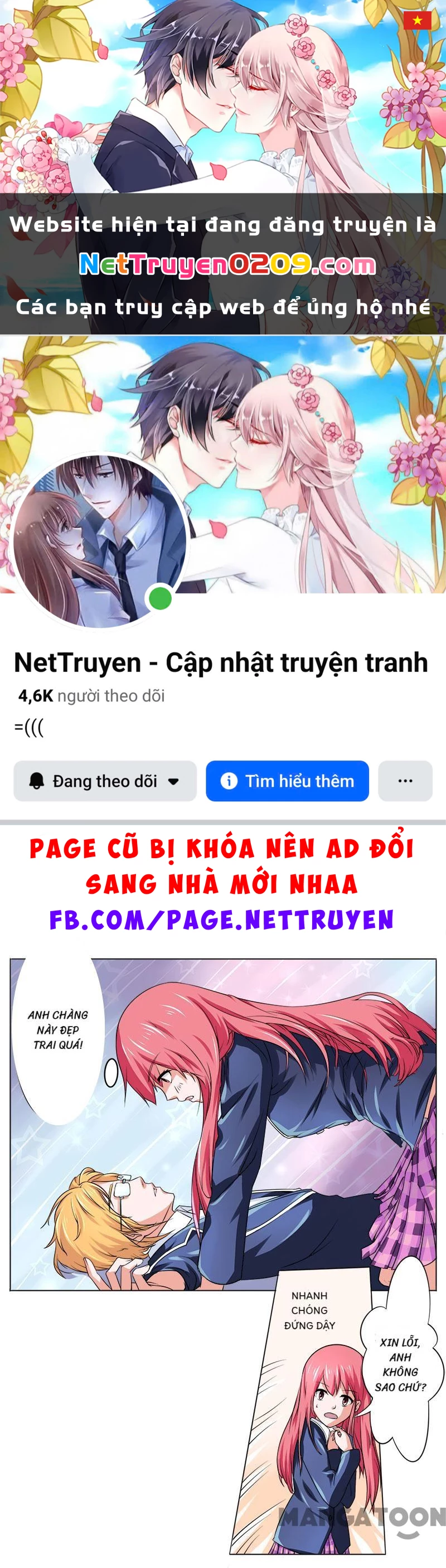 Bạn Trai Tôi Là Phong Tịnh Thần Chapter  175 - 1