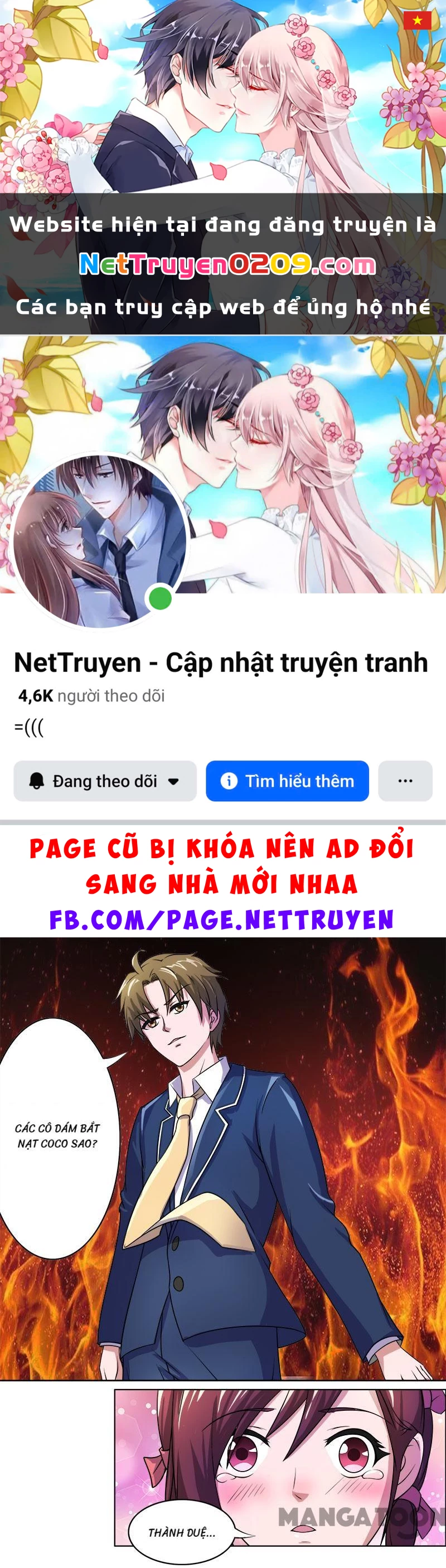 Bạn Trai Tôi Là Phong Tịnh Thần Chapter  177 - 1