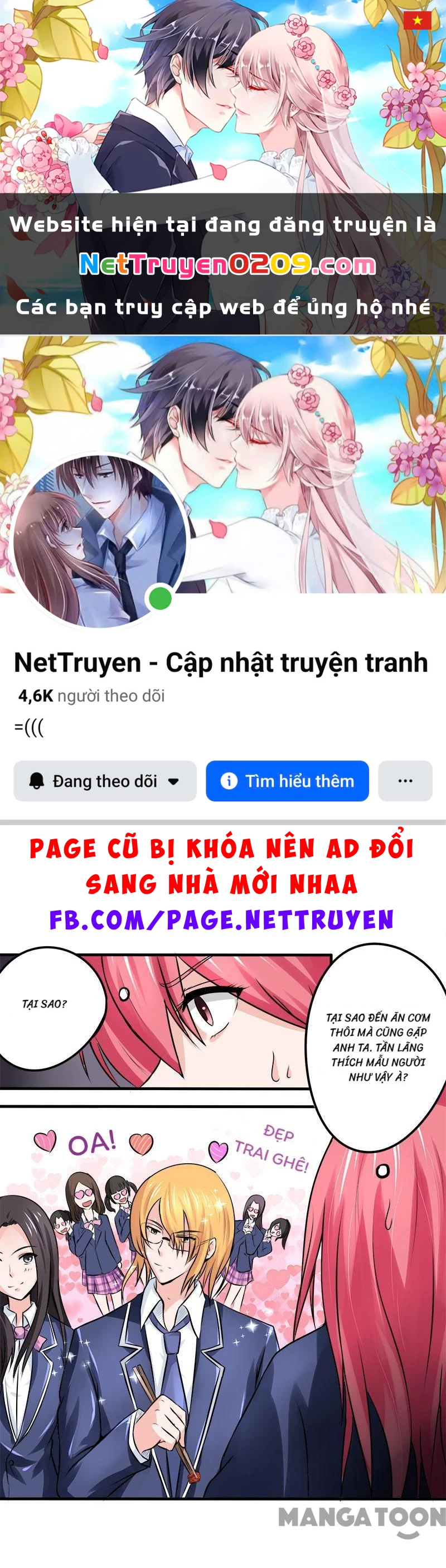 Bạn Trai Tôi Là Phong Tịnh Thần Chapter 178 - 1