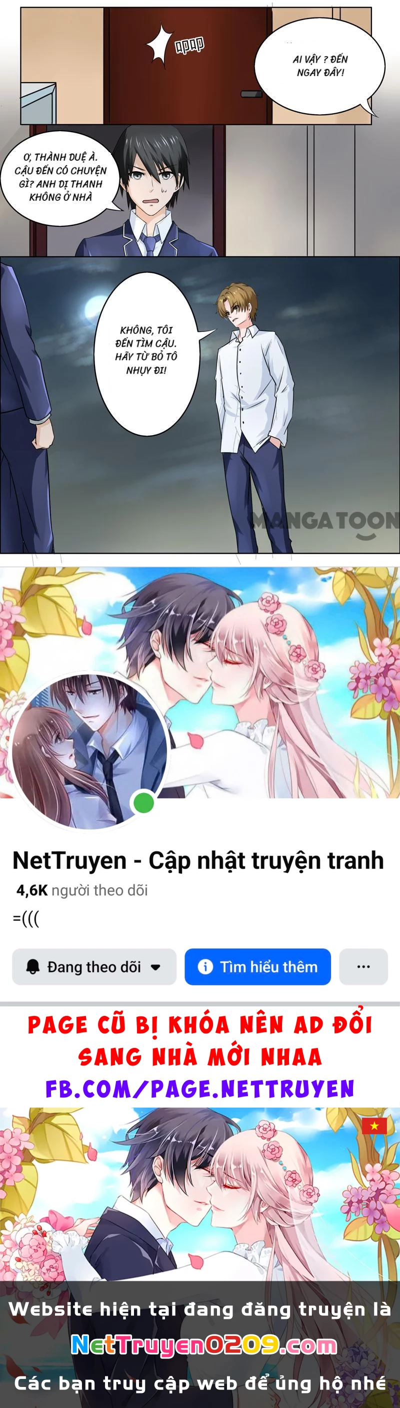 Bạn Trai Tôi Là Phong Tịnh Thần Chapter  179 - 8