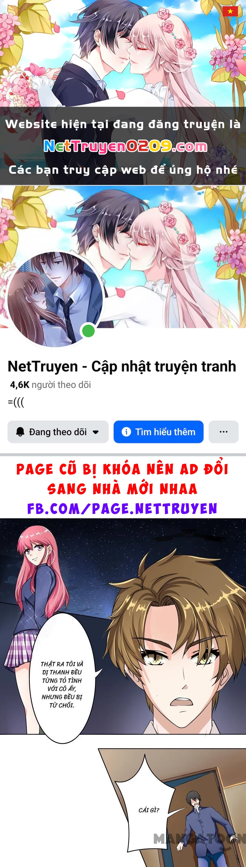 Bạn Trai Tôi Là Phong Tịnh Thần Chapter  180 - 1