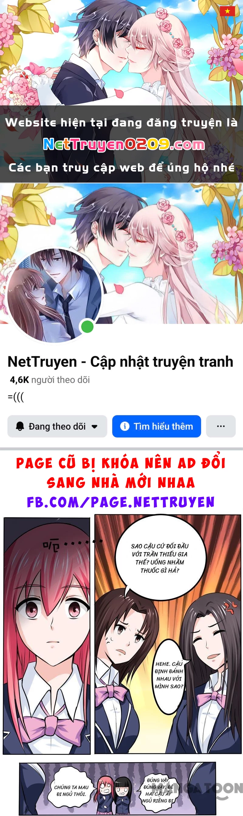 Bạn Trai Tôi Là Phong Tịnh Thần Chapter  181 - 1