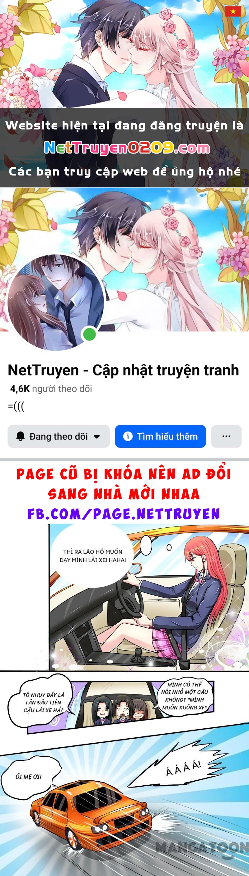 Bạn Trai Tôi Là Phong Tịnh Thần Chapter  182 - 1