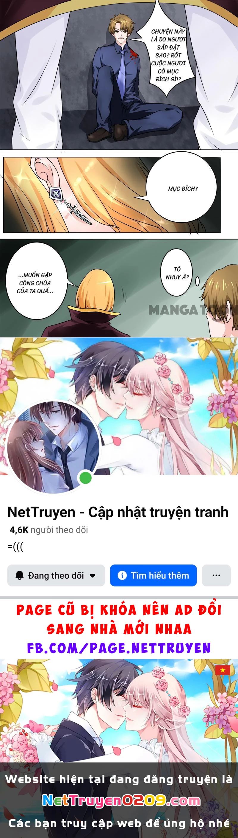 Bạn Trai Tôi Là Phong Tịnh Thần Chapter  183 - 8