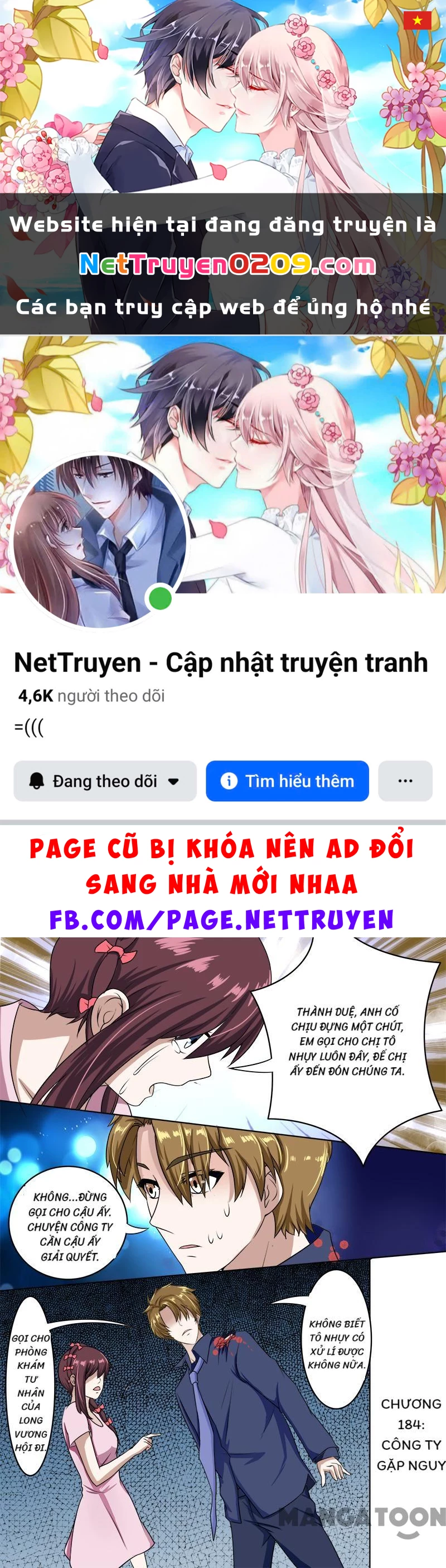 Bạn Trai Tôi Là Phong Tịnh Thần Chapter  184 - 1