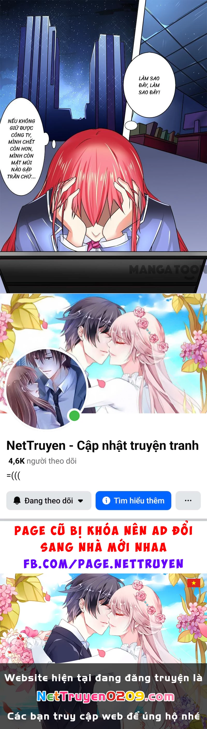 Bạn Trai Tôi Là Phong Tịnh Thần Chapter  184 - 8