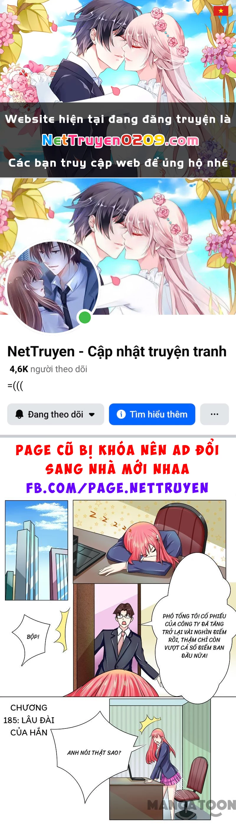 Bạn Trai Tôi Là Phong Tịnh Thần Chapter  185 - 1