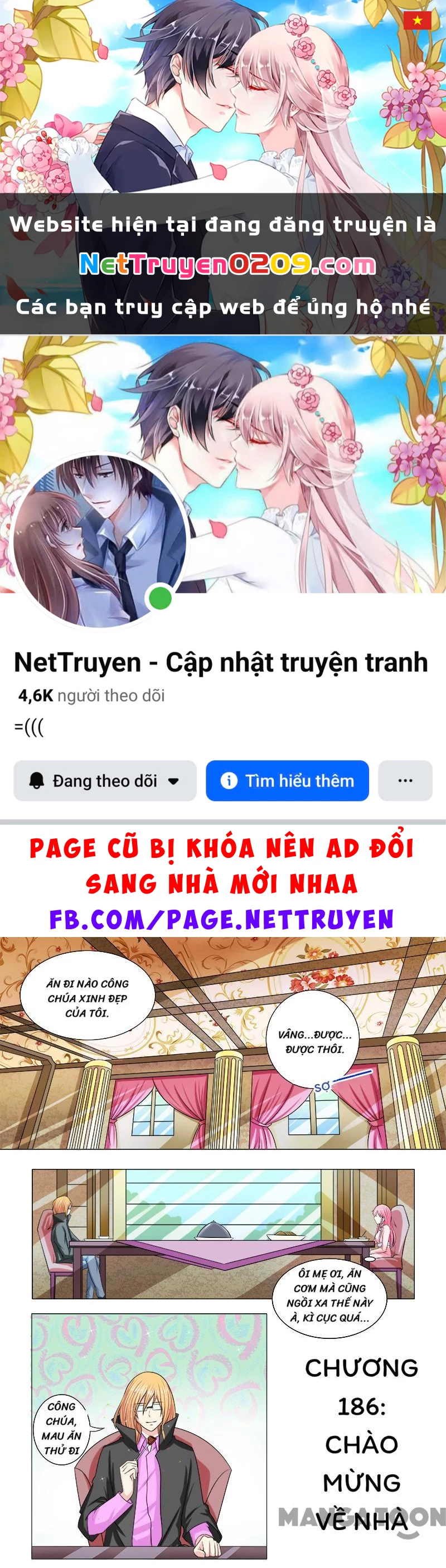 Bạn Trai Tôi Là Phong Tịnh Thần Chapter  186 - 1