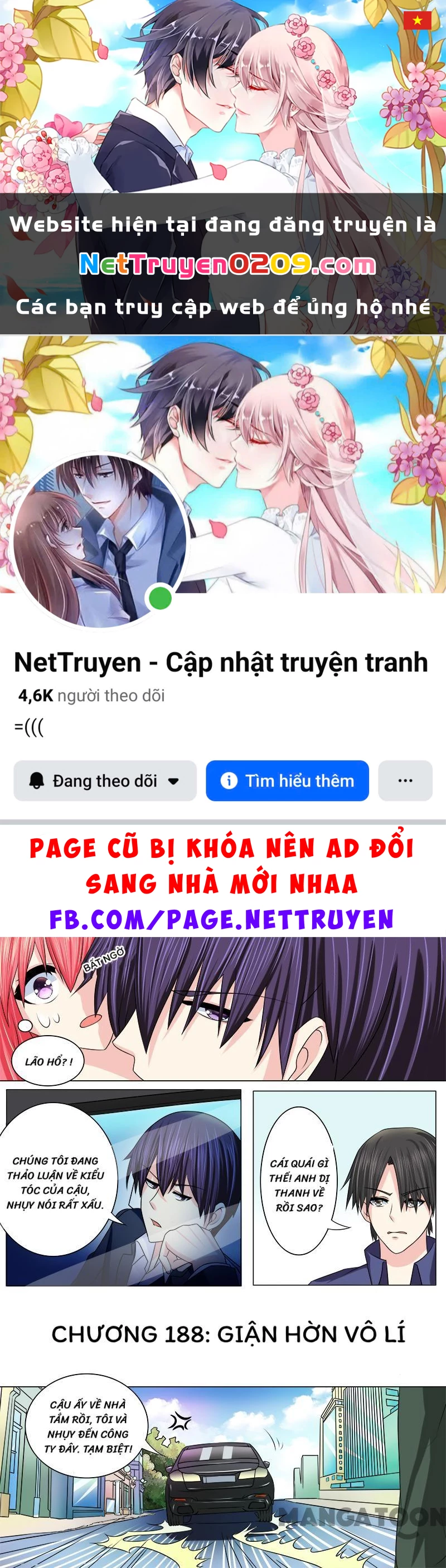 Bạn Trai Tôi Là Phong Tịnh Thần Chapter  188 - 1