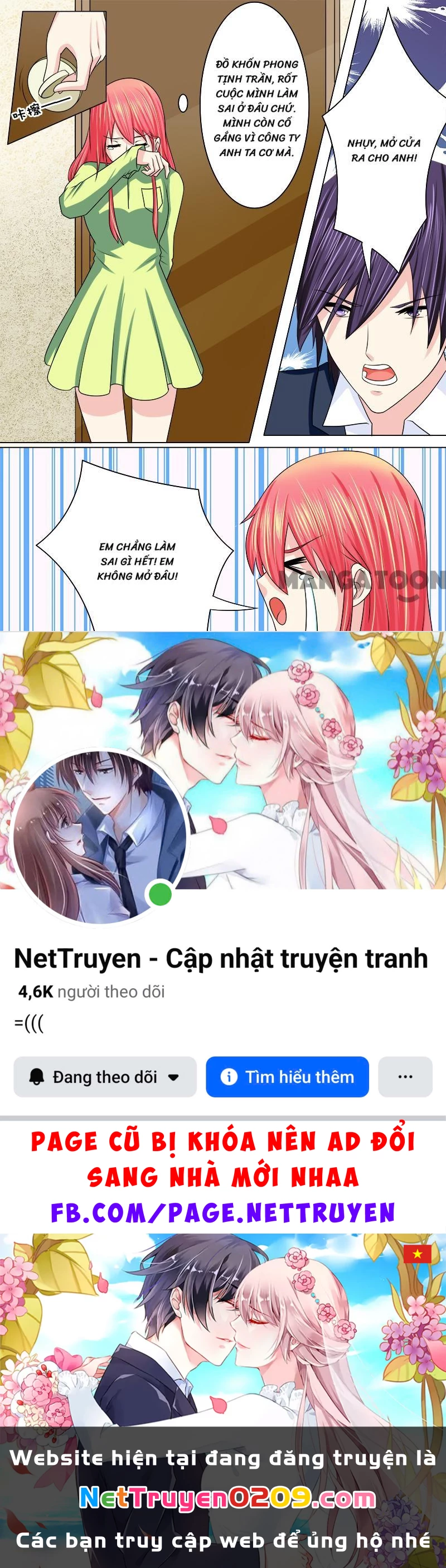 Bạn Trai Tôi Là Phong Tịnh Thần Chapter  188 - 8