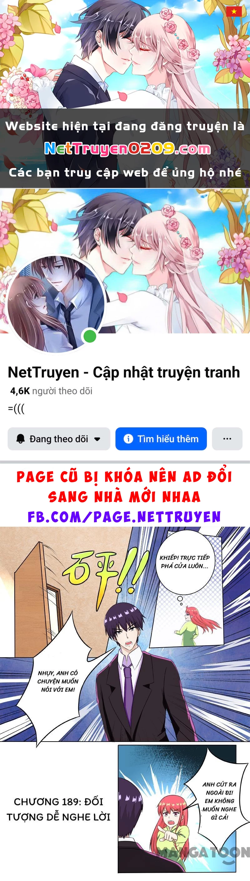 Bạn Trai Tôi Là Phong Tịnh Thần Chapter  189 - 1