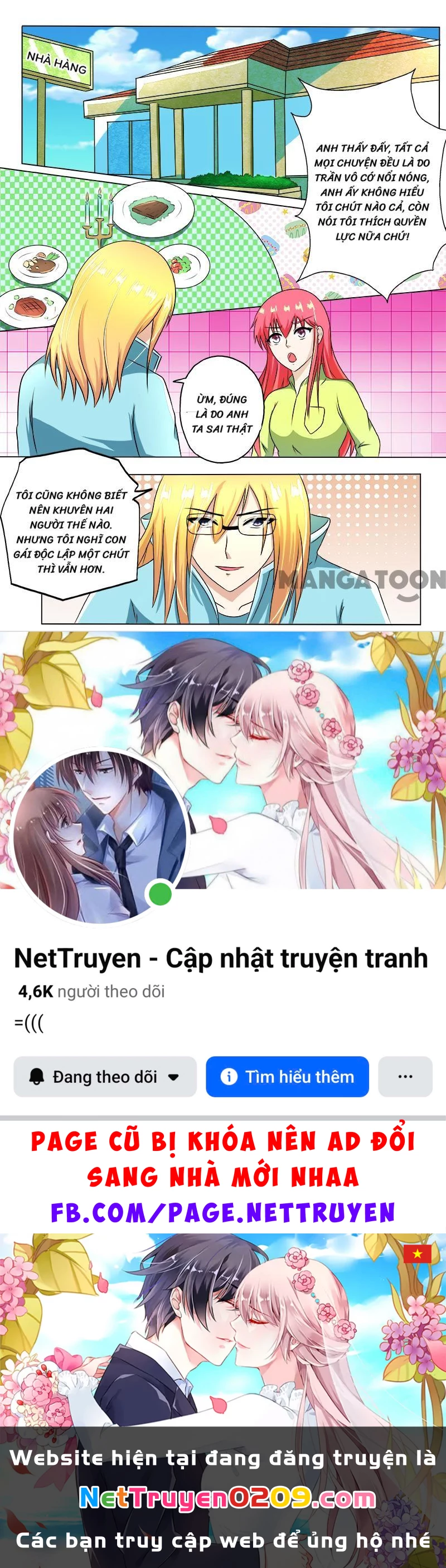 Bạn Trai Tôi Là Phong Tịnh Thần Chapter  189 - 8