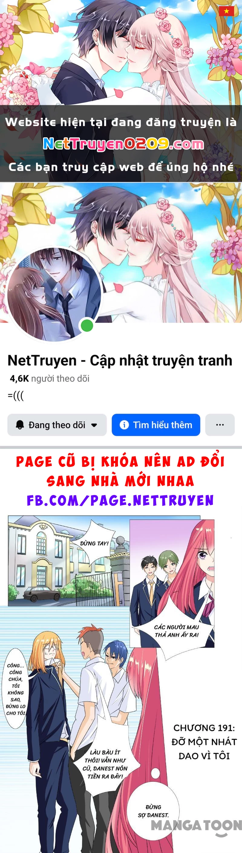 Bạn Trai Tôi Là Phong Tịnh Thần Chapter  191 - 1