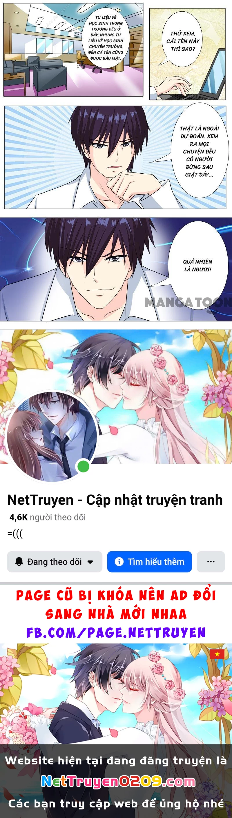 Bạn Trai Tôi Là Phong Tịnh Thần Chapter  193 - 8