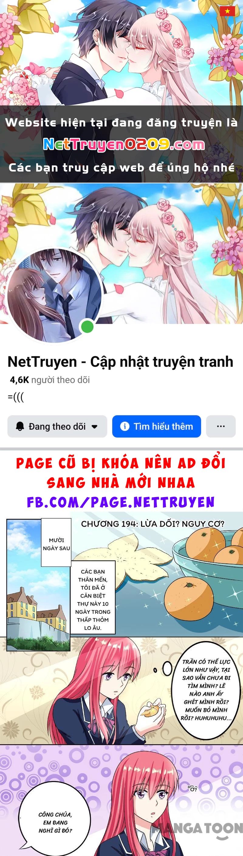 Bạn Trai Tôi Là Phong Tịnh Thần Chapter  194 - 1
