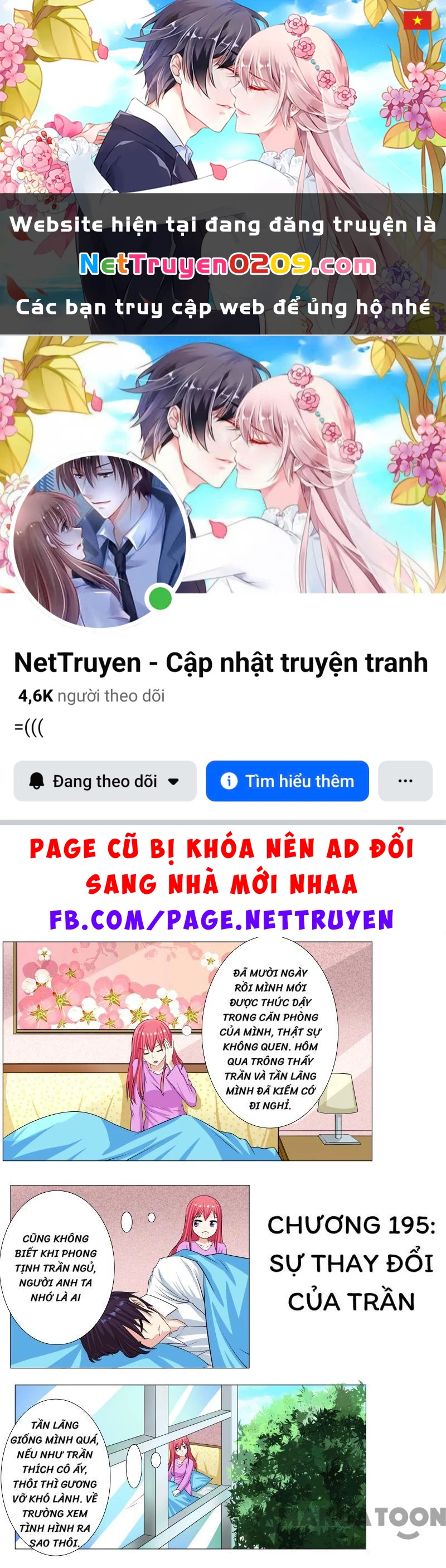 Bạn Trai Tôi Là Phong Tịnh Thần Chapter  195 - 1