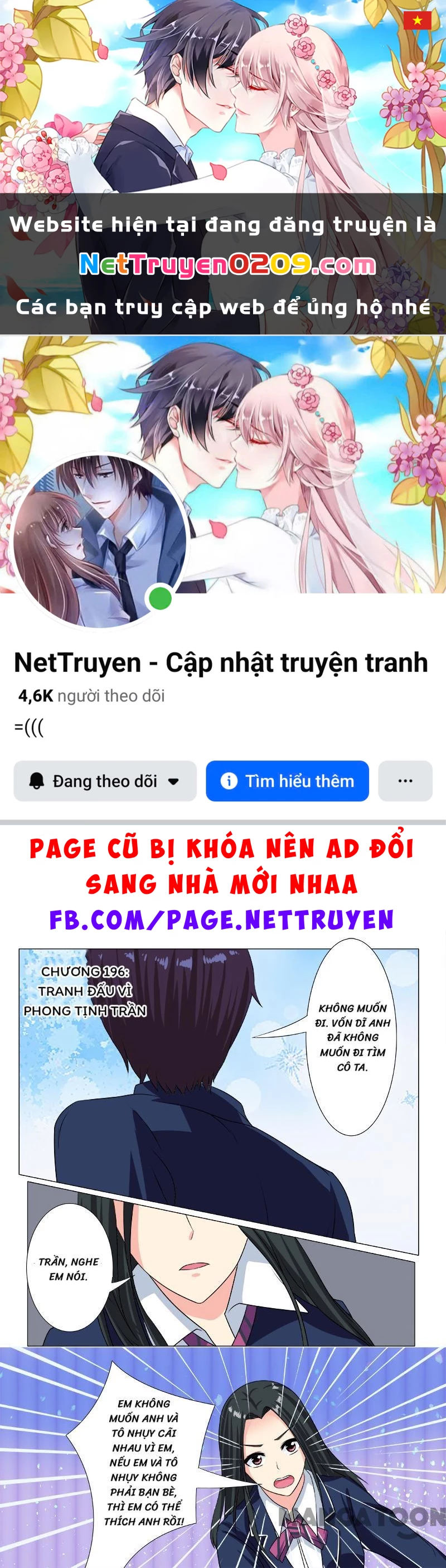 Bạn Trai Tôi Là Phong Tịnh Thần Chapter  196 - 1