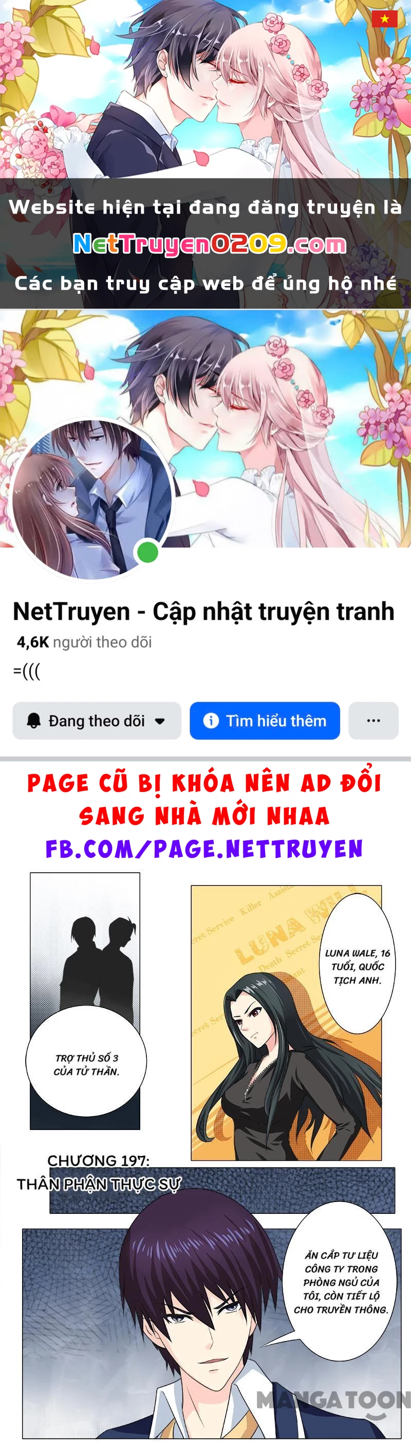 Bạn Trai Tôi Là Phong Tịnh Thần Chapter  197 - 1