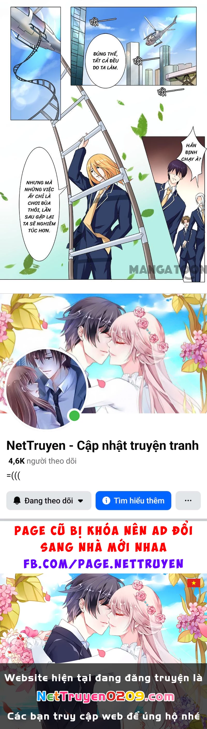 Bạn Trai Tôi Là Phong Tịnh Thần Chapter  197 - 8