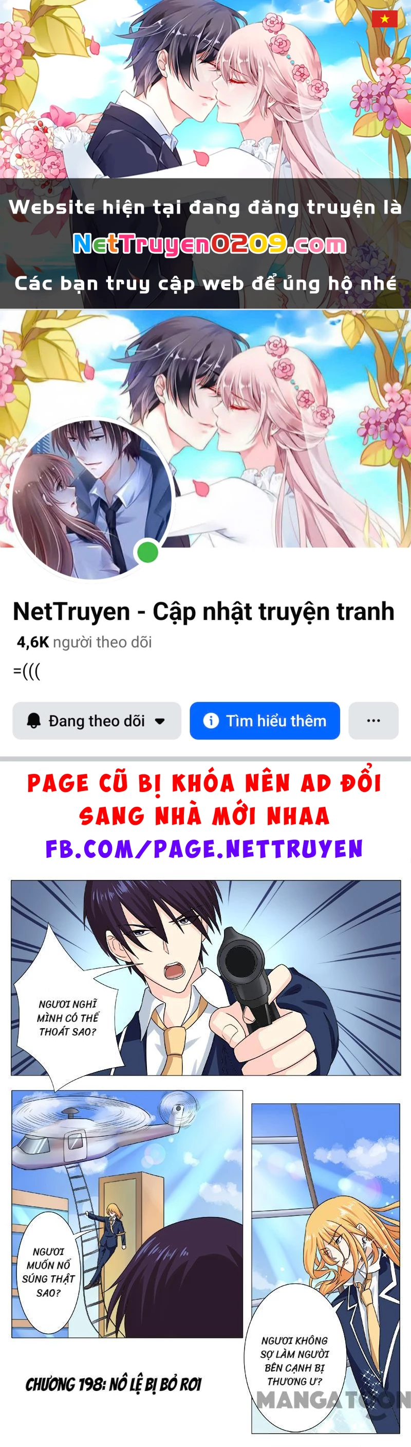 Bạn Trai Tôi Là Phong Tịnh Thần Chapter  198 - 1