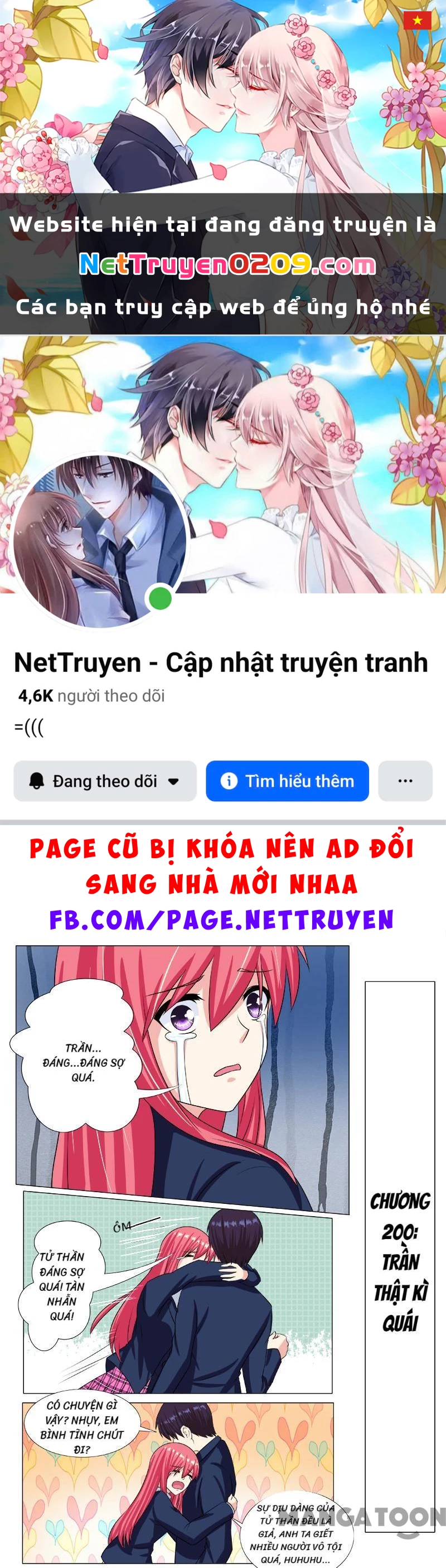 Bạn Trai Tôi Là Phong Tịnh Thần Chapter 200 - 1