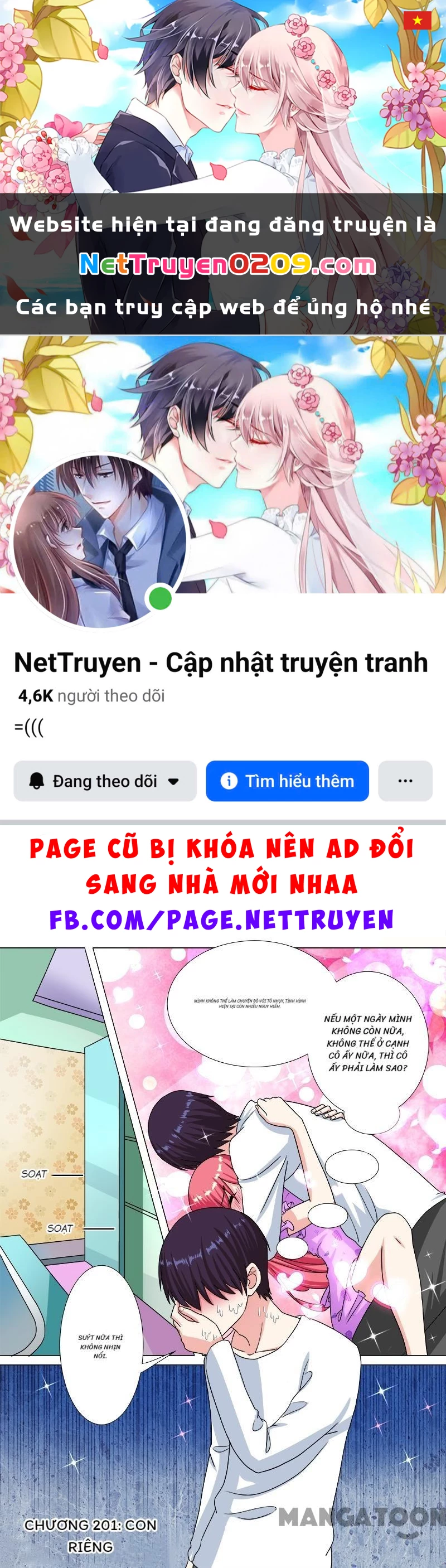 Bạn Trai Tôi Là Phong Tịnh Thần Chapter  201 - 1