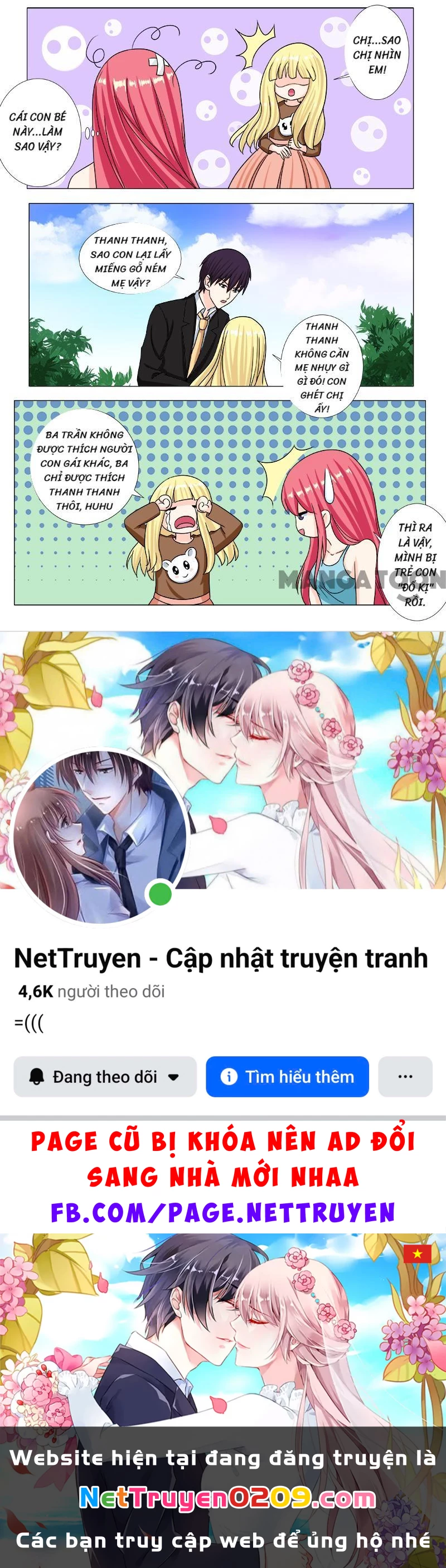 Bạn Trai Tôi Là Phong Tịnh Thần Chapter  201 - 8